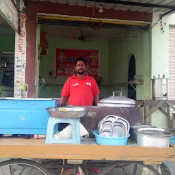 Raju Tea Stall