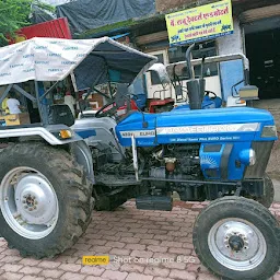 Raju Tractor And Motors