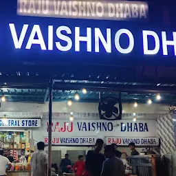 Raju Vaishno Dhaba