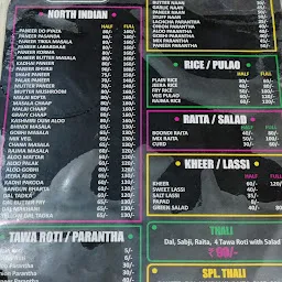 Raju Vaishno Dhaba