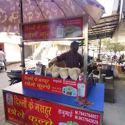 Rajubhai Chhole Kulche