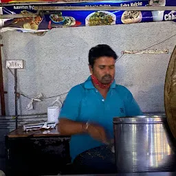 Rajubhai Punjabi Chhole Kulche