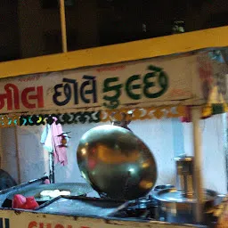 Rajubhai Punjabi Chhole Kulche