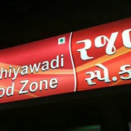 Rajvadi Resturant