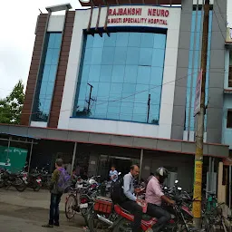 Rajvanshi Neuro And Spine Centre