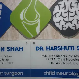 Rajvee Ortho Spine & Child Neuro Hospital