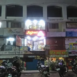 Rajveer Café & Mastani