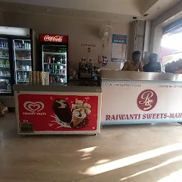 Rajwati sweets and bakers