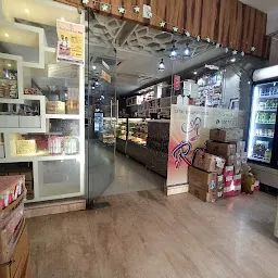 Rajwati sweets and bakers