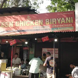 Rakesh Chicken Biryani