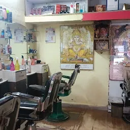 Rakesh Roshan Hair Salon