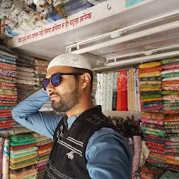 rakhi shop(a)ugust