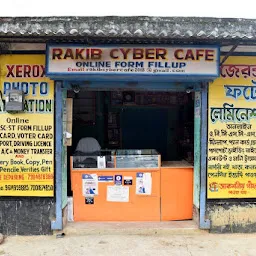 RAKIB CYBER CAFE