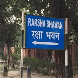 Raksha Bhawan