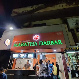 Raksha Darshini & Fast Food