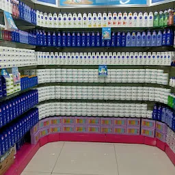 Rakshak Mart