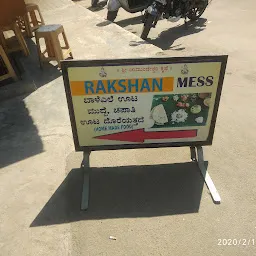 Rakshan MESS