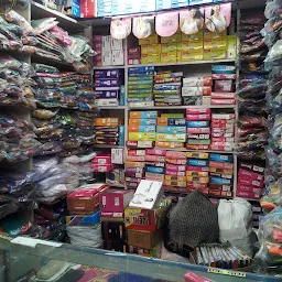 Rakshit Market