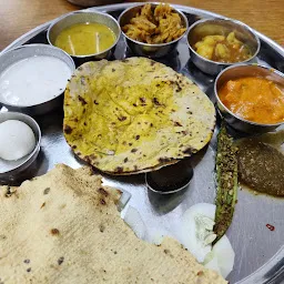 Ram Ashray - Gujarati Restaurant