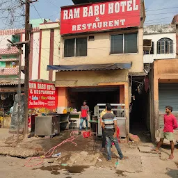 RAM BABU HOTEL & RESTAURANT