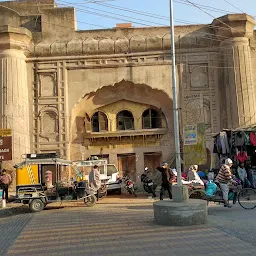 Ram Bagh Crossing Roundabout