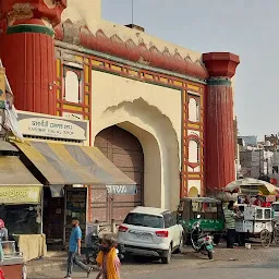 Ram Bagh Gate
