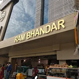 RAM BHANDAR