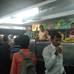 Ram Chand Kulfi and Juice Centre