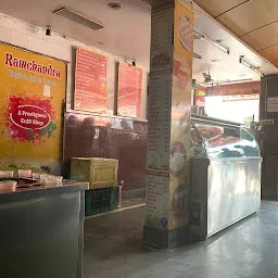 Ram Chand Kulfi and Juice Centre