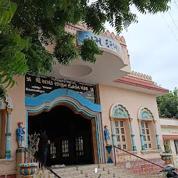 Ram Dhun Temple