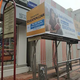 Ram Ganesh Gadkari Chowk