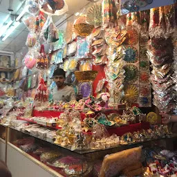 Ram Ghat Bazar