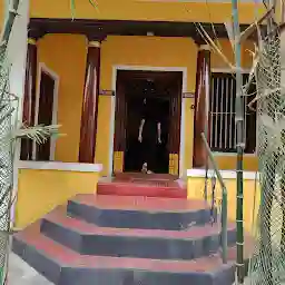 Ram Guest House
