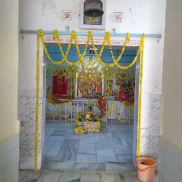 Ram Janaki Mandir