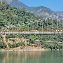 Ram Jhoola Ganga Ghat