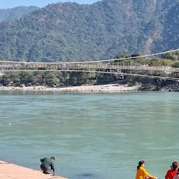 Ram Jhoola Ganga Ghat