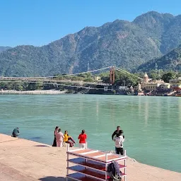 Ram Jhoola Ganga Ghat