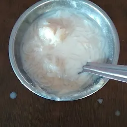 Ram Ji Di Spl Kulfi