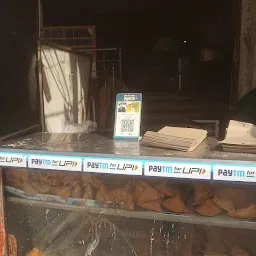 Ram Ji Samosa Wala