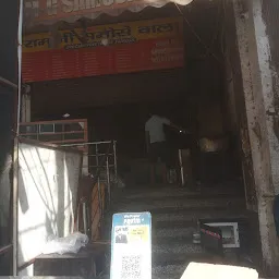 Ram Ji Samosa Wala