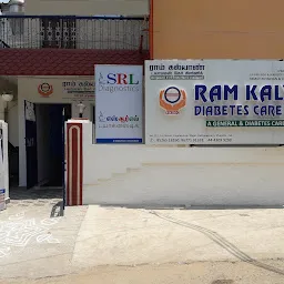 RAM KALYAN DIABETES CARE CLINIC, A Diabetes & General Healthcare Center. (Kattupakkam Branch)