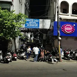 Ram ki Bandi - Mj Market
