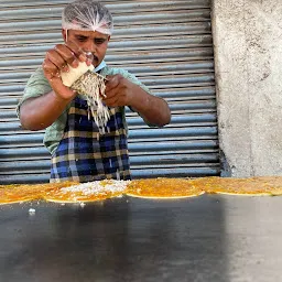 Ram ki Bandi - Mj Market
