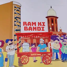 Ram Ki Bandi - Nagpur