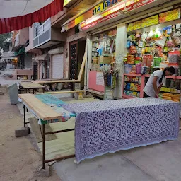 Ram Kirana Store