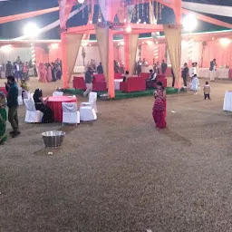 Ram Krishna Garden