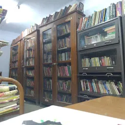 Ram Krishna Mission Library