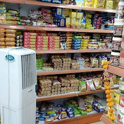 Ram Lakhan Kirana Store