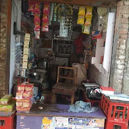 Ram lakhan kirana store