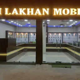 Ram Lakhan Mobiles